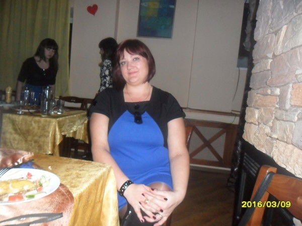 Алёна. Надеина.