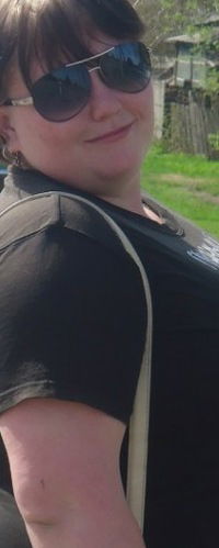 Ирина Лузина