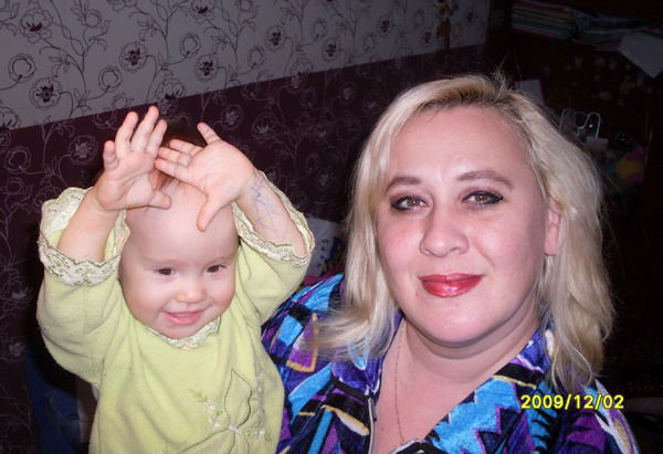 Розалия Юмагузина