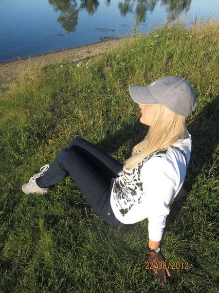 Екатерина !