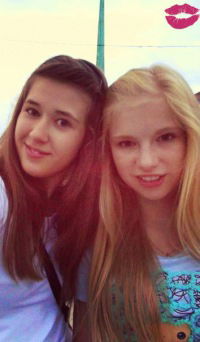 Ариша Скоголева