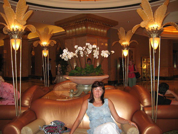 Ирина Лебедева