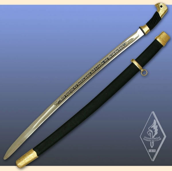 Иван Завгороднев