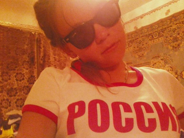 Елена Таганова