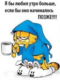 Владимир ______