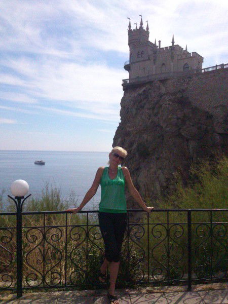 Ольга Демидова