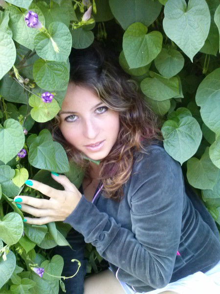 Ирина Середина