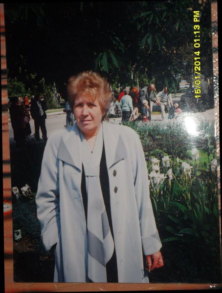 Вера Бережная