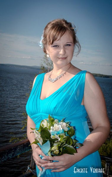 Екатерина Айдарова