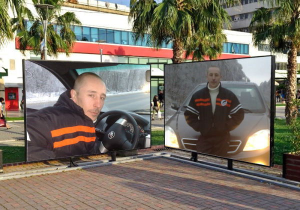 Вячеслав Кондаков