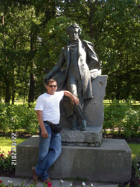 Руслан Буцуря