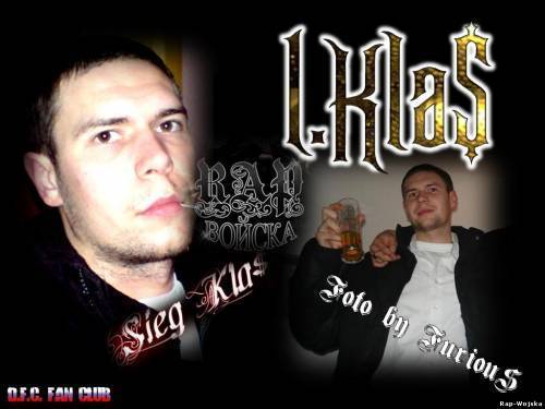 Дима Маринцев