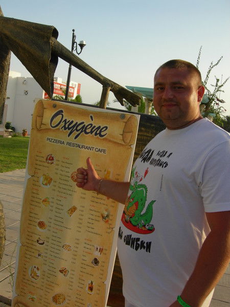 Алексей Bars™