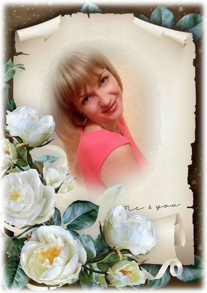 Ирина Кулагина