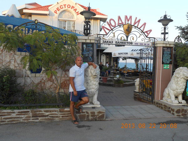 Дмитрий Гусев