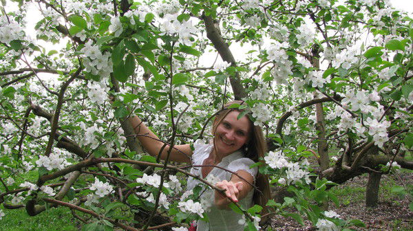 Олеся Ивановна