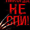 {Ярик- -Рулит}