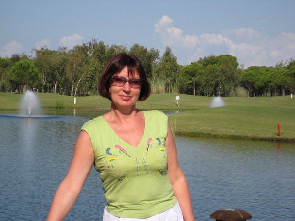 Елена Елена