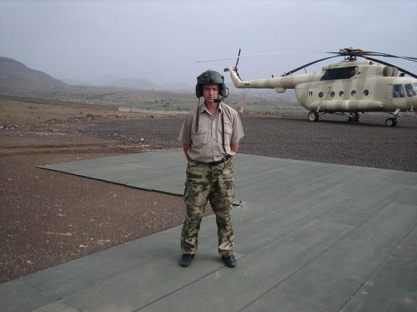 Игорь Ерошенко