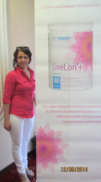 Наталья Оскоркова