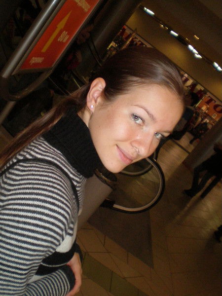 Юлия Павлова