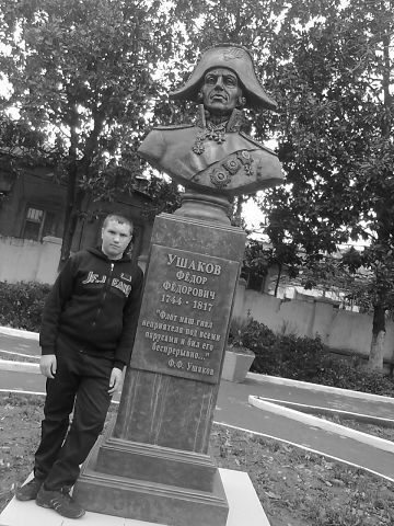 Ваня Кулешов