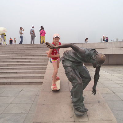 Ира Перелыгина