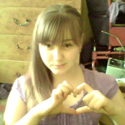 Катя Сахарова