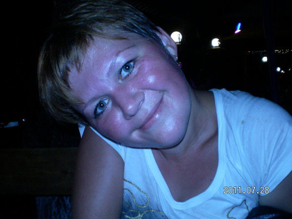 Фрида Мифтахова