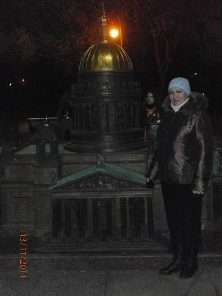 Наталья Воробьева