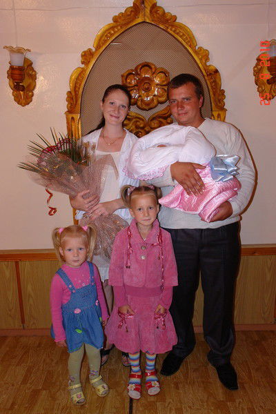 Ирина Саксонова