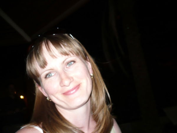 Елена Савина