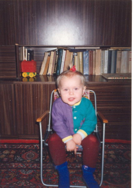 Наталья Громадская