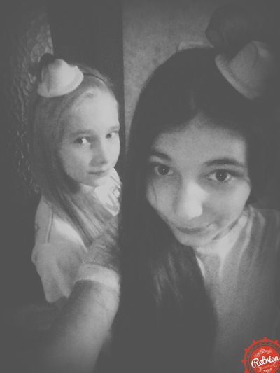 Диана Белякова