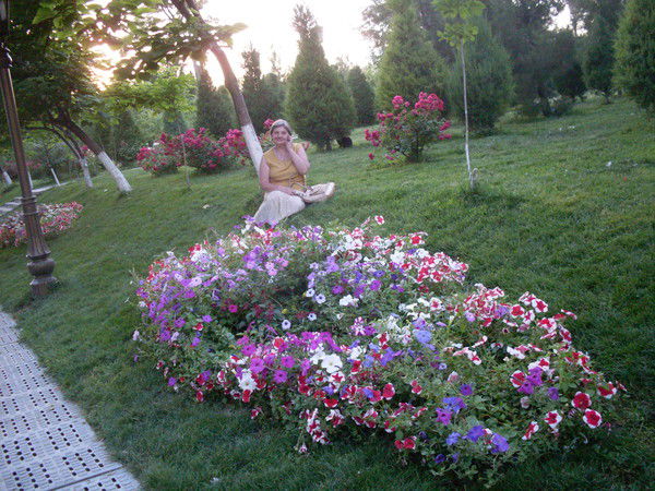 Ирина Нефедова