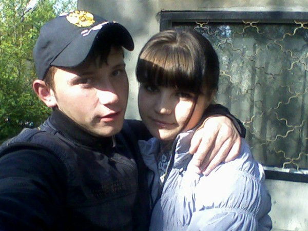 Счастлива Когда Он Рядом