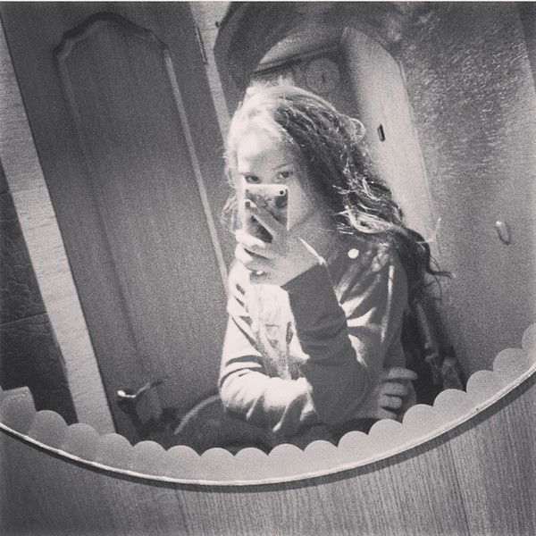 Александра Базарова