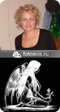 521278016 Ларина