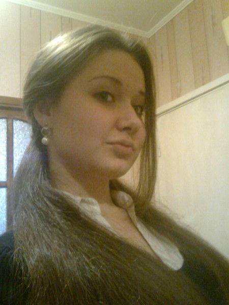 ... Региша ...