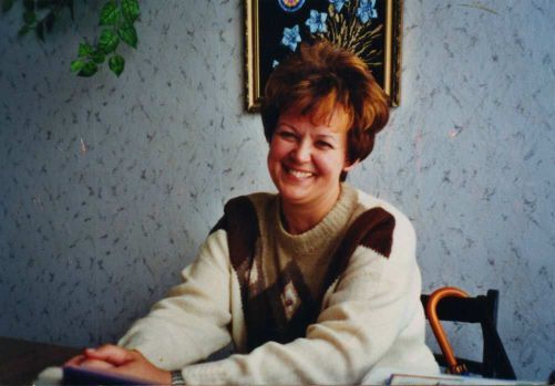 Надежда Мехонина