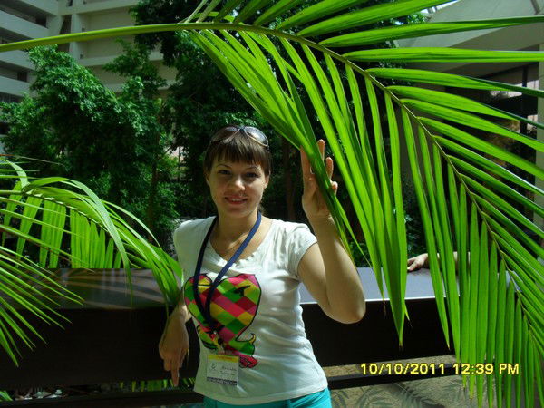 Александра Нургалиева