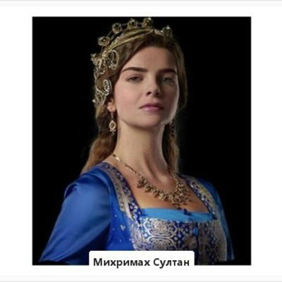 Тамара Михайлова