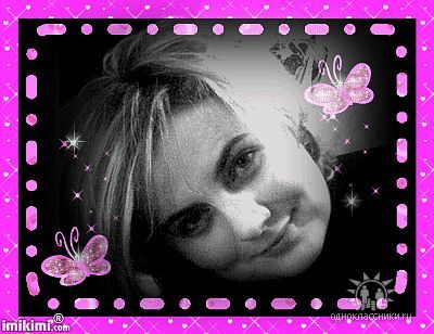 Ирина Чульц