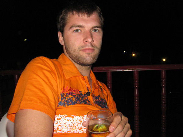 Юра Григорина