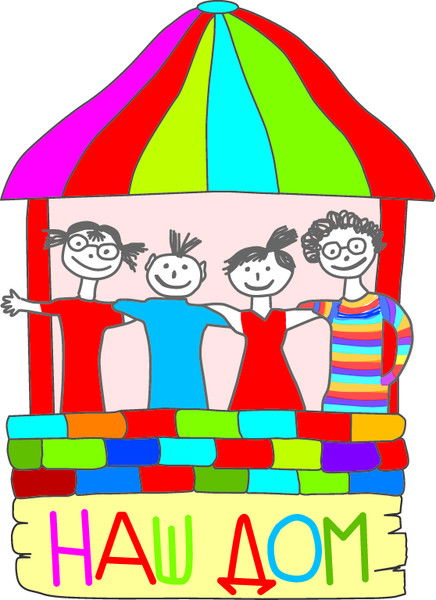 Детский Сад