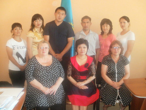 Отдел Занятости И Социальных Программ