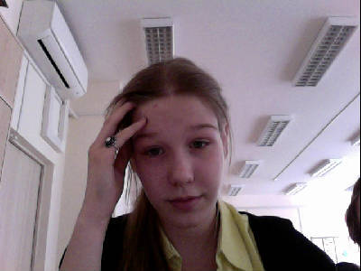 Лена Маркова