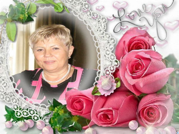 Галина Максимова