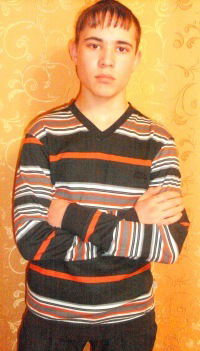 Алёша Егоров