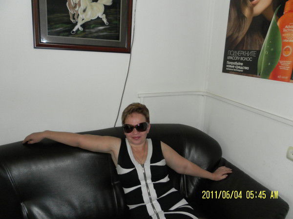 Бяка Забияка